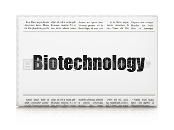 生物技術 開啟生命科學的新紀元