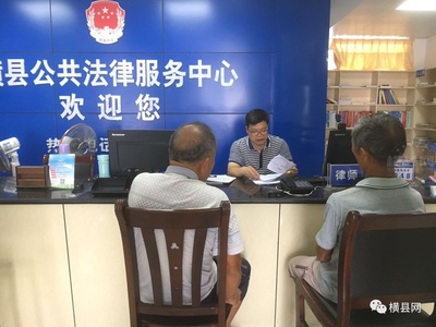 獨子工傷致死索賠路漫漫，橫縣六旬老人維權困境與法律指引